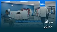 مجله خبری| ۱۳ شهریور ۱۴۰۵ (۴ سپتامبر ۲۰۲۶) - بامدادی