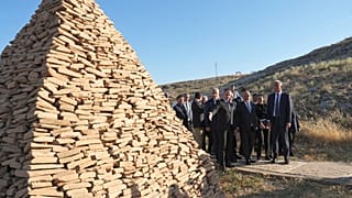 Kültür ve Turizm Bakanı Mehmet Nuri Ersoy