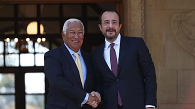 Αντόνιο Κόστα και Νίκος Χριστοδουλίδης