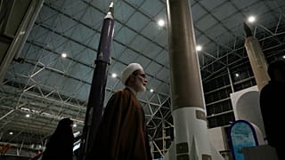 پارک ملی هوافضای سپاه - تهران