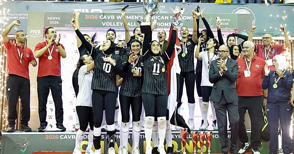 Women's Volleyball: Egyptians Win 2026 African Championship