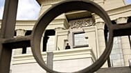 جندي مصري في حراسة أمام المحكمة الدستورية العليا في القاهرة، الأربعاء 25 فبراير/شباط 2015