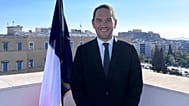 Ελλάδα