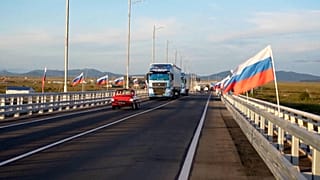 Bridge opened between Russia and North Korea
