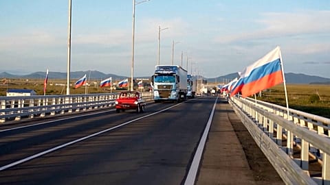 Bridge opened between Russia and North Korea