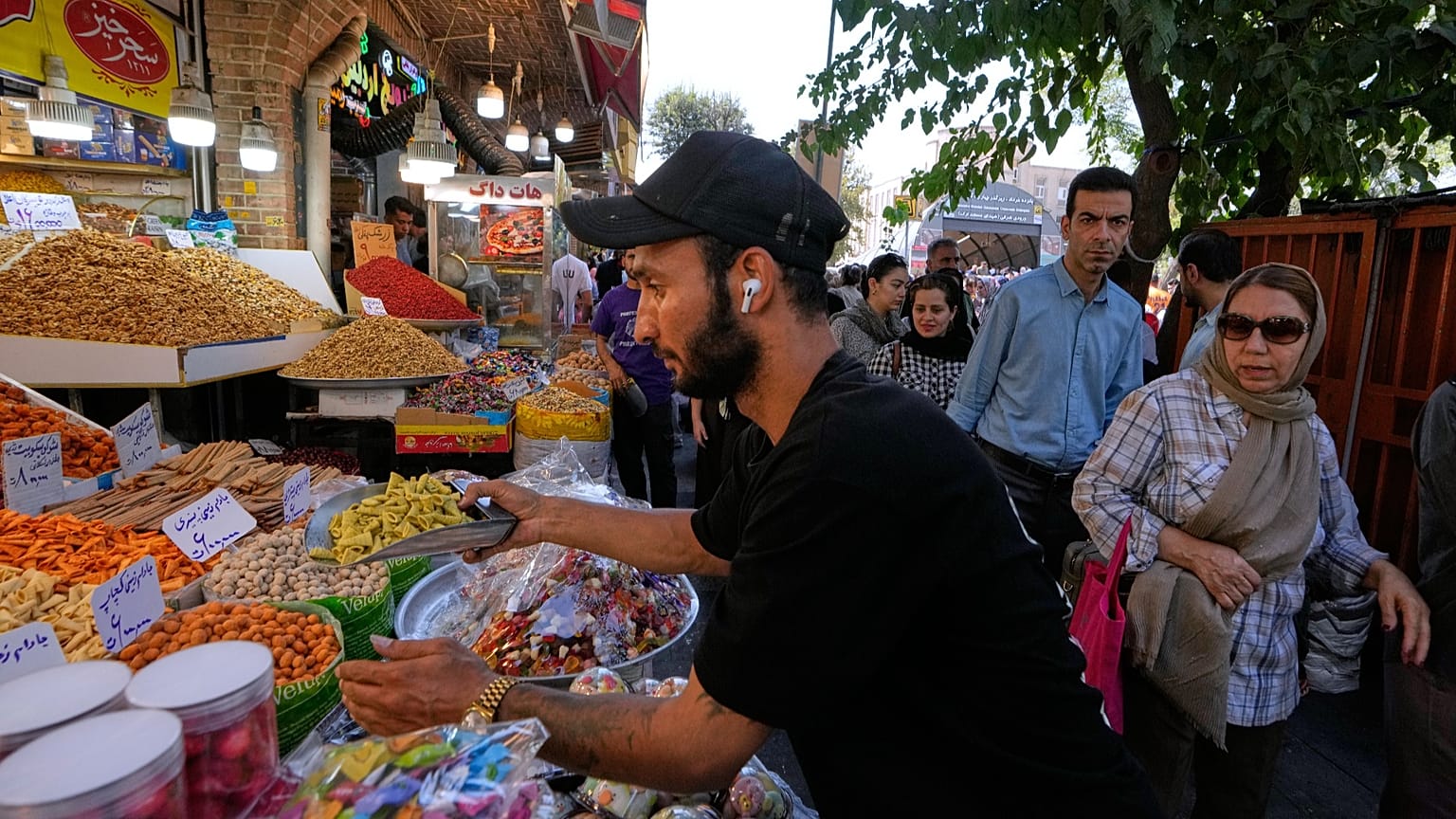 بازار تهران