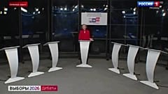 Скриншот видео из студии в Рязанской области