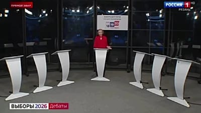 Скриншот видео из студии в Рязанской области