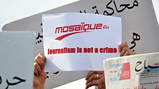 Tunisian journalists protest after arrest of reporter