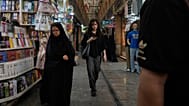 ایران