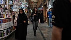 ایران