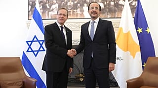 Οι Πρόεδροι του Ισραήλ και της Κύπρου, Ισαάκ Χέρτσογκ και Νίκος Χριστοδουλίδης