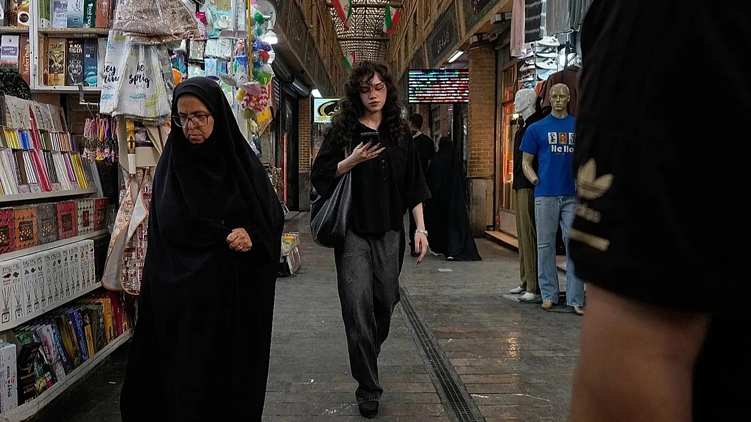 A marketplace in Tehran