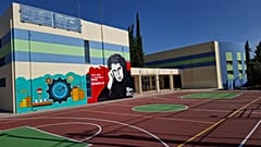 2ο ΕΠΑΛ Αχαρνών