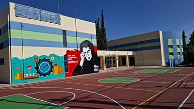 2ο ΕΠΑΛ Αχαρνών