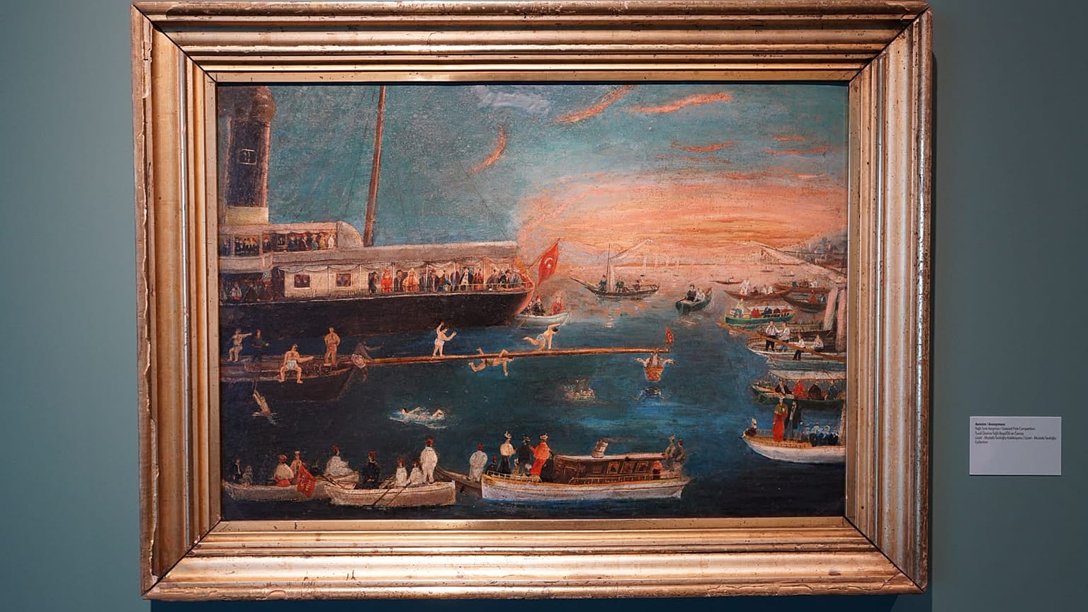 İstanbul Boğaz Müzesi