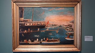 İstanbul Boğaz Müzesi