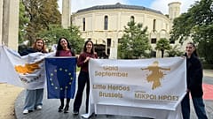 Ηχηρό μήνυμα αγάπης από τους «Μικρούς Ήρωες»
