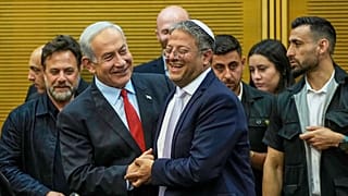 رئيس الوزراء الإسرائيلي بنيامين نتنياهو ووزير الأمن القومي إيتمار بن غفير في الكنيست، 23 أيار 2023.