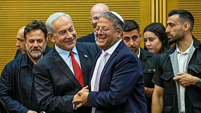 رئيس الوزراء الإسرائيلي بنيامين نتنياهو ووزير الأمن القومي إيتمار بن غفير في الكنيست، 23 أيار 2023.