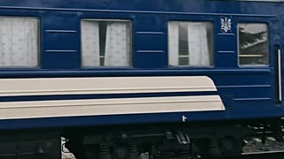 Pociąg nr 097 K relacji Kijów – Warszawa