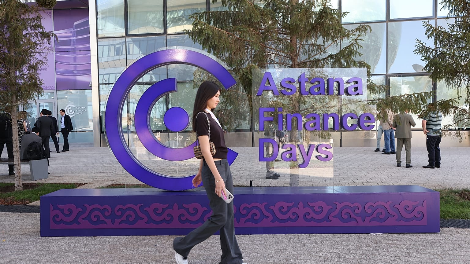 Astana Finance Days logo at the Astana International Finance Centre 