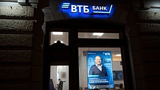 بانک «وی‌تی‌بی»