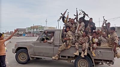 جنگجویان حوثی، ۱۱ سپتامبر ۲۰۲۶