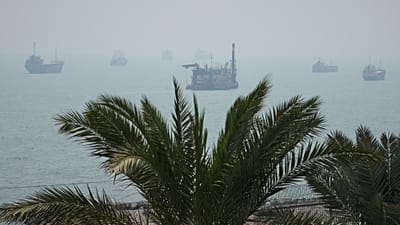 تنگه هرمز