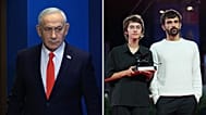 Netanyahu rejoint des ministres israéliens attaquant le documentaire NAZA primé à Venise