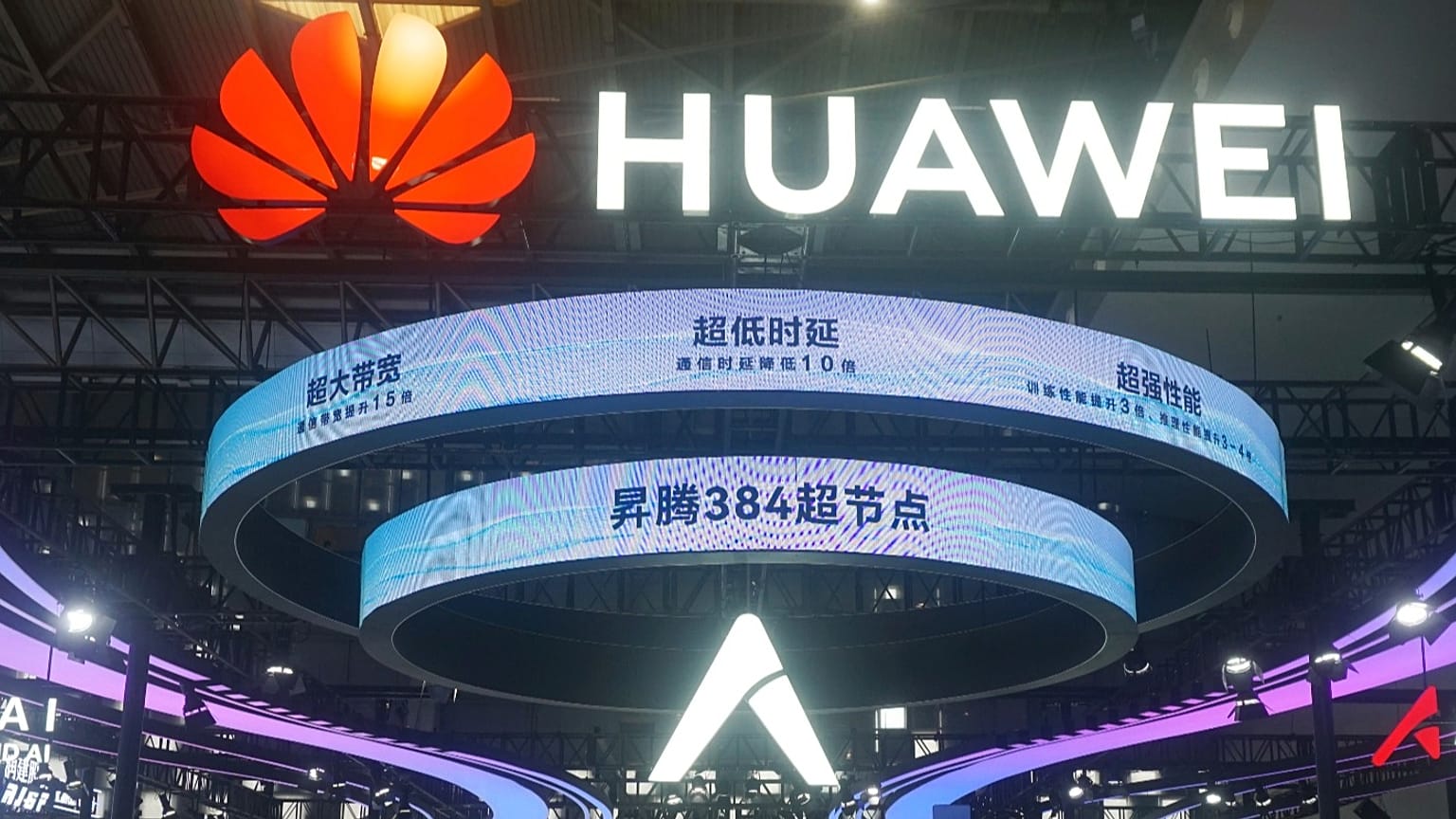 Huawei is China's leading smartphone vendor