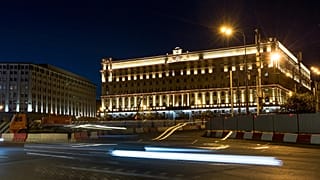 FILE: Car passes the building of the FSB in Lubyanskaya Square in Moscow, 24 July 2017