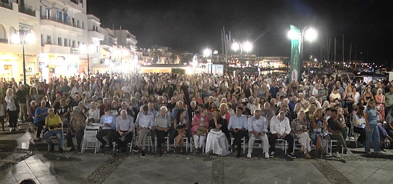 17η Γιορτή Πατάτας στη Νάξο