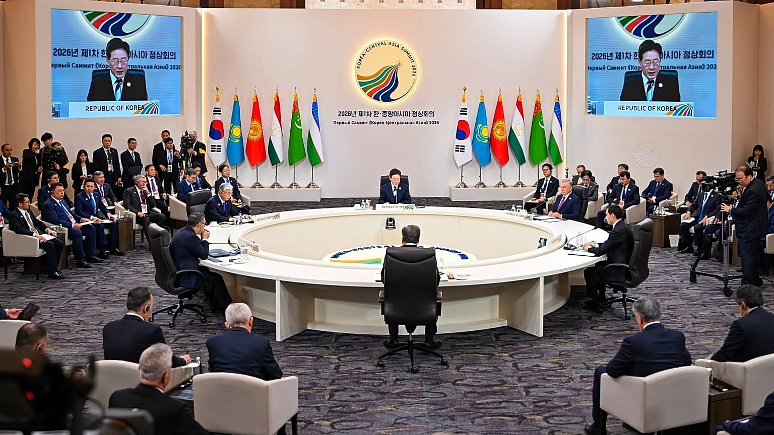 Leaders of South Korea and the five Central Asian states attend the first Korea–Central Asia Summit in Seoul, 16 September 2026.