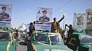 Houthi officers