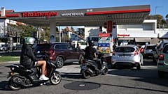 Une station-service à Biarritz, octobre 2022.