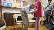 ARŞİV: "Dünyanın en yaşlı erkeği" olarak 2015'te Guinness Dünya Rekorları'na giren 112 yaşındaki Japon Yasutaro Koide, 2016'da hayatını kaybetti / 21 Ağustos 2015