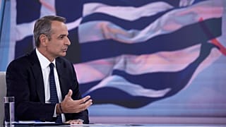 Ο Κυριάκος Μητσοτάκης