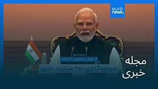 مجله خبری| ۲۷ شهریور ۱۴۰۵ (۱۸ سپتامبر ۲۰۲۶) - بامدادی