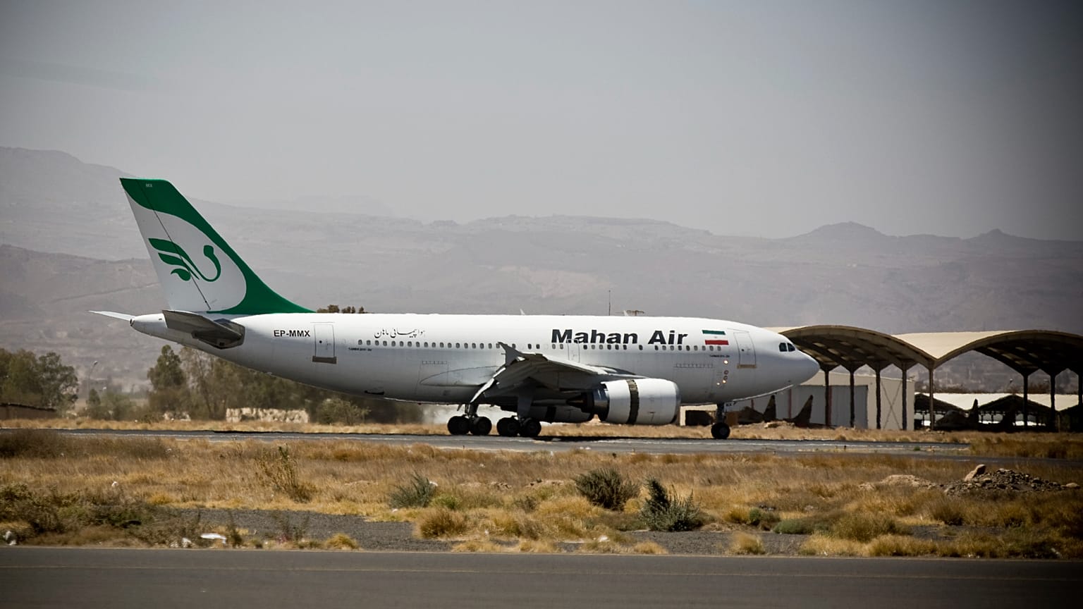 İran merkezli havayolu şirketi Mahan Air