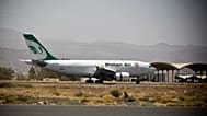 İran merkezli havayolu şirketi Mahan Air