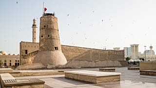 Az Al Fahidi-erőd Dubajban