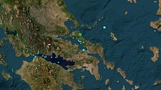 ΠΗΓΗ: ΓΕΩΔΥΝΑΜΙΚΟ ΙΝΣΤΙΤΟΥΤΟ