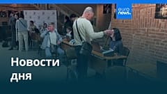 Новости дня | 19 сентября 2026 г. — утренний выпуск