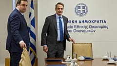 ΕΙΚΟΝΑ ΑΡΧΕΙΟΥ