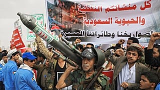 حوثی‌ها