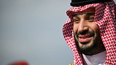 ولي العهد السعودي محمد بن سلمان يحضر مراسم استقبال في مجمع "ليزانفاليد" في باريس، يوم الاثنين 24 أغسطس 2026.