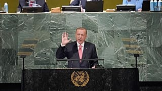 ARŞİV: Cumhurbaşkanı Recep Tayyip Erdoğan, 20 Eylül 2022 Salı günü BM genel merkezinde düzenlenen Birleşmiş Milletler Genel Kurulu’nun 77. oturumundaki konuşmasından