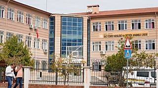 Профессионально-техническое училище в районе Тургутлу, провинция Маниса,Турция. 22 сентября 2026 года. 