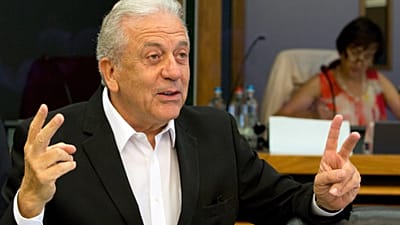 φωτό αρχείου